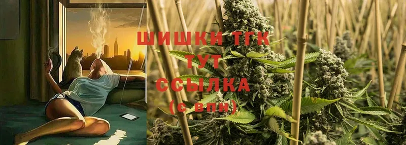 Бошки Шишки LSD WEED  Краснотурьинск 